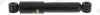 CITROEN Амортизатор газ. задн. JUMPY III 1.6 BlueHDi 115 16-, PEUGEOT EXPERT 2.0 BlueHDi 120 16-, TOYOTA PROACE 1.6 D4d 16- MONROE G2258 (фото 1)