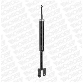 Автозапчасть MONROE G2524