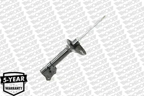 Амортизатор MONROE G7383