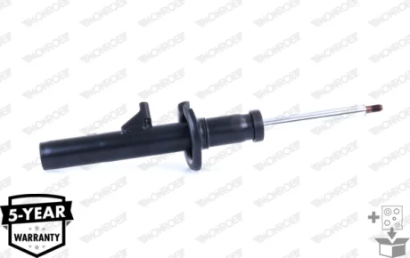 Амортизатор газомасляний MONROE G8316