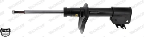Автозапчасть MONROE G8601