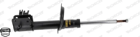 Автозапчасть MONROE G8602
