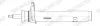 Амортизатор передн лів BMW 2 (F45), 2 GRAN TOURER (F46), 2 GRAN TOURER VAN (F46), 2 (U06), X1 (F48), X2 (F39) MINI CLUBMAN (F54), COUNTRYMAN (F60) 1.5-2.0D 11.13- MONROE G8641 (фото 1)