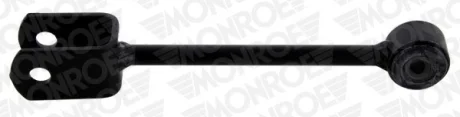 Деталі ходової частини MONROE L10641