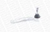 Наконечник рулевой тяги левый NISSAN NP300 NAVARA (D40) (04-) MONROE L14138 (фото 3)