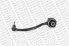Рычаг подвески передний правый MERCEDES-BENZ C-CLASS (W203) 00-07, C-CLASS Coupe (CL203) 01-11 MONROE L23527 (фото 2)