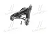 Важіль RENAULT CLIO II, KANGOO, THALIA 97- перед. міст зліва (Вир-во) MONROE L25520 (фото 2)