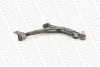 Рычаг подвески правый CITROEN BERLINGO / BERLINGO FIRST Box Body/MPV (M_) 96-11, BERLINGO / BERLINGO FIRST MPV (MF_ MONROE L28525 (фото 1)