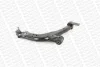 Рычаг подвески правый CITROEN BERLINGO / BERLINGO FIRST Box Body/MPV (M_) 96-11, BERLINGO / BERLINGO FIRST MPV (MF_ MONROE L28525 (фото 2)
