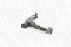 Рычаг подвески правый CITROEN BERLINGO / BERLINGO FIRST Box Body/MPV (M_) 96-11, BERLINGO / BERLINGO FIRST MPV (MF_ MONROE L28525 (фото 3)