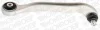 Рычаг независимой подвески колеса, подвеска колеса MONROE L29583 (фото 1)