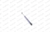Амортизатор багажника KIA Sorento I 02-11, LANCIA Ypsilon III 11-, PEUGEOT RCZ 10-15, 81181-3E011, 81181-3E000, 81181-3E010, 81181-3E001, 51833625, 00518336250, 518336250, 792527, YM17465080 MONROE ML5705 (фото 7)
