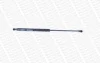 Амортизатор капота Lexus IS (E2) (2005-13)(вир-во Monroe) MONROE ML6009 (фото 8)