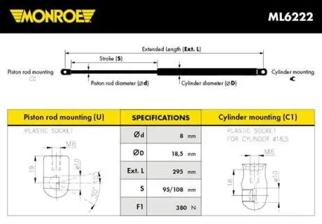 Газовая пружина, капот MONROE ML6222