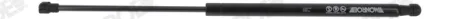 Амортизатор багажника MONROE ML6510