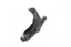 Рычаг подвески RENAULT MEGANE II (пр-во Moog) MOOG RE-WP-2090 (фото 4)