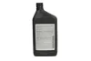 Олива AUTO TRANSM FLUID 236.12, 1qt. MOPAR 05127382AB (фото 2)