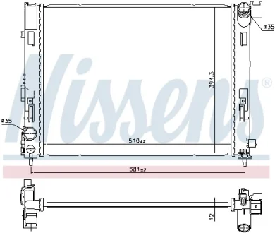 Датчик рівня охолоджуючої рідини CITROEN JUMPER III FIAT DUCATO PEUGEOT BOXER 2.2D/2.3D/3.0D 04.06- MOPAR 60672627
