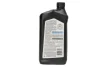 Олива MaxPro+ SAE 0W-20 Engine Oil SP/GF-6A, 1qt. MOPAR 68523994AA. (фото 2)