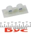 Направляюча ланцюга ГРМ Верх CITROEN JUMPER III FIAT DUCATO FORD RANGER PEUGEOT BOXER 2.2D/3.2D 04.06- MOPAR 9659680180 (фото 1)