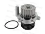 Комплект ГРМ + помпа Audi A4 96-09/A6 96-05/VW Passat 1.8 T 95-05(150x23) MOTIVE TBK4988WP (фото 5)