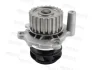 Комплект ГРМ + помпа Audi A4 96-09/A6 96-05/VW Passat 1.8 T 95-05(150x23) MOTIVE TBK4988WP (фото 6)