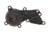 Термостат Audi A6/A8/Q7 3.0 TFSI 10-19 (87 °C) MOTORAD 963-87K (фото 4)