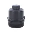 Кришка фільтра масляного BMW 3 (F30/F80/G20/G80/G28)/5 (G30/F90)/7 (G11/G12) 15- B57/B58 MOTORAD MO388 (фото 4)