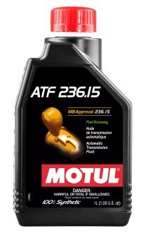 Очисник гальм Brake Clean 750мл MOTUL 100101 / 112245