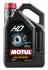 Олива трансмісійна HD 80W-90 5л MOTUL 100105 (фото 1)