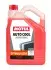 Концентрат антифризу Optimal Ultra G12+ 5л MOTUL 101070 (фото 1)