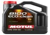 Олива моторна 8100 Eco-Clean 5W30 5л MOTUL 101545 (фото 1)