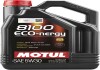 Масло моторное  8100 Eco-Nergy 5W-30 5л MOTUL 102898 (фото 1)