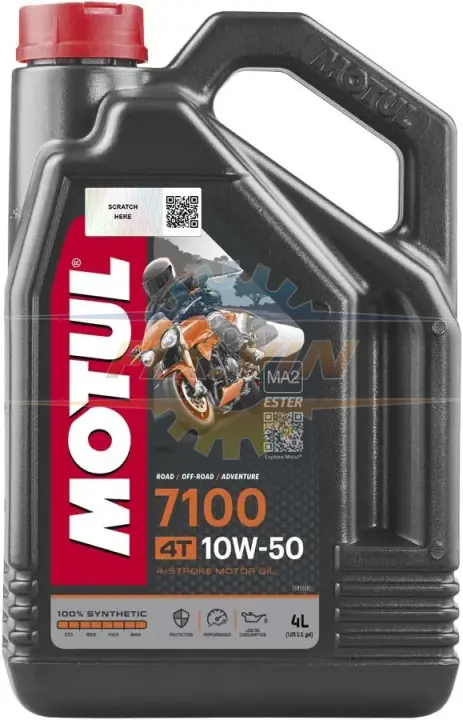 Масло моторное 7100 4T 10W-50 4л MOTUL 104098 (фото 1)