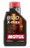 Олива моторна MOTUL 8100 X-MAX 0W40 1л 104531