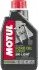 Масло амортизатора Fork Oil Expert Heavy 5W 1л MOTUL 105929 (фото 1)