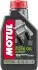 Масло для амортизатора Fork Oil Expert Medium/Heavy 15W 1л MOTUL 105931 (фото 1)