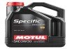 Масло моторное Specific 2312 0W-30 5л MOTUL 106414 (фото 1)