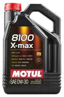 Масло моторное 8100 X-MAX 0W30 5л MOTUL 106571