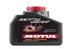 Масло трансмиссионное MotylGear 75W85 1л MOTUL 106745 (фото 1)