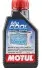 Антифриз MOCOOL 0.5л MOTUL 107798 (фото 1)
