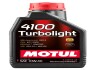 Масло моторное 4100 Turbolight 10W40 1л MOTUL 108644 (фото 1)