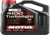 Масло моторное 4100 Turbolight 10W40 5л MOTUL 108645 (фото 1)