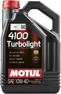 Масло моторное 4100 Turbolight 10W40 5л MOTUL 108645