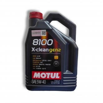 Моторное масло 8100 X-Clean Gen2 5W40 5л MOTUL 109762