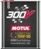 Олива моторна 300V Competition 15W-50 2л MOTUL 110860 (фото 1)