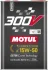 Олива моторна 300V Competition 15W-50 5л MOTUL 110861 (фото 1)