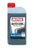 Концентрат антифриза Expert Ultra G11 1л MOTUL 110965 (фото 1)