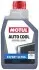Концентрат антифриза Expert Ultra G11 1л MOTUL 110965 (фото 2)