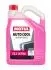 Антифриз концентрат Auto Cool G13 Ultra 5л MOTUL 111053 (фото 1)